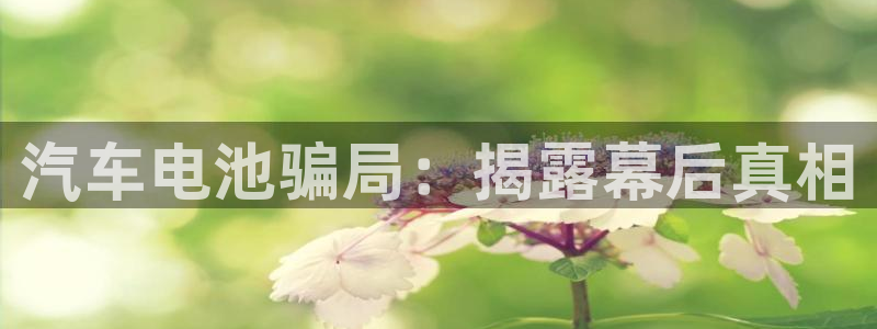 优发国际手机登录下载安装苹果