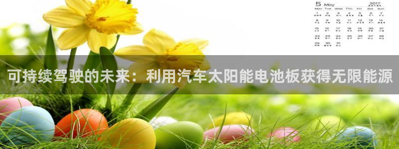 优发国际平台u8怎么样