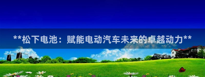优发国际手机客户端下载不了