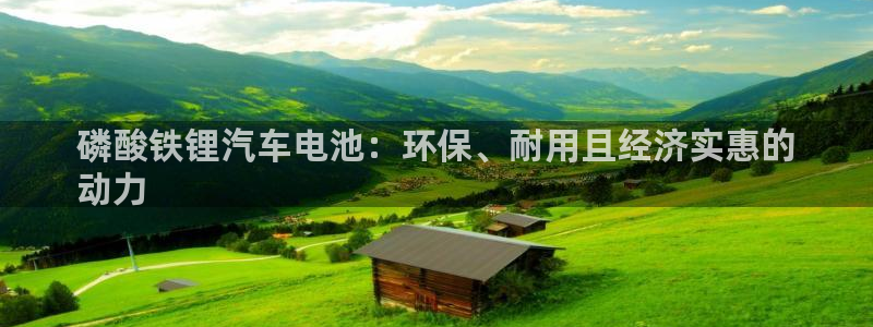 优发国际官网qy88