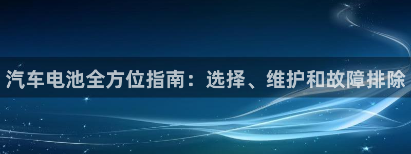 优发国际平台app下载安装