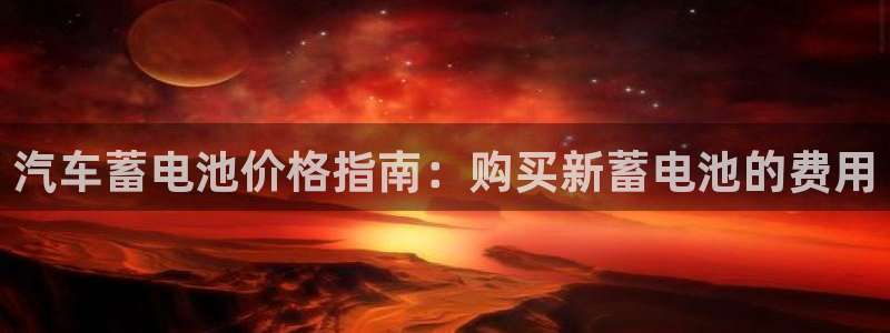 优发国际集团股份有限公司官网