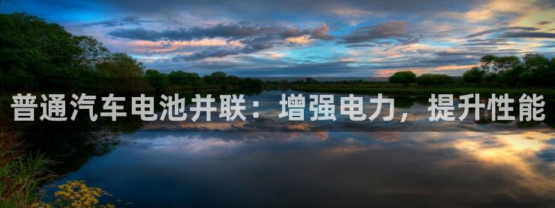 优发国际手机版网站入口