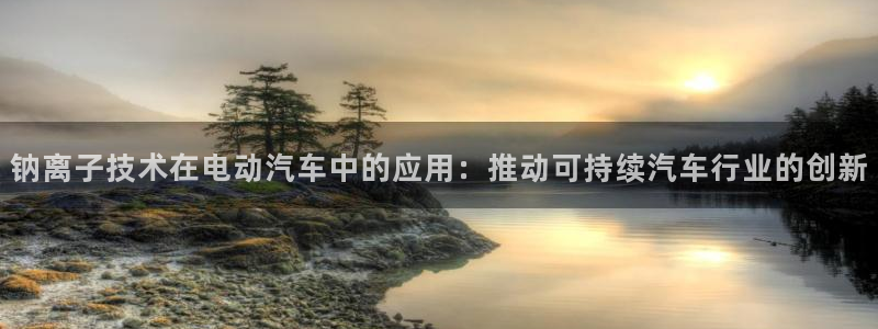 优发国际官网手机版入口