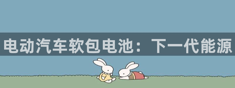 优发国际手机客户端下载安装不了