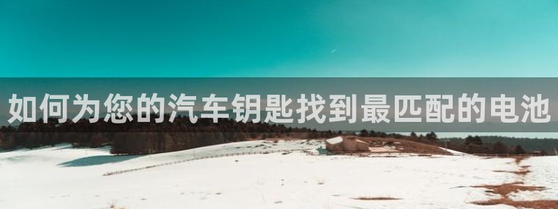 优发国际官网手机号