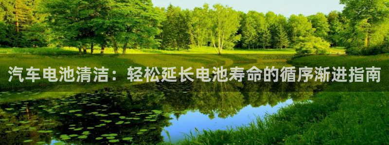 优发国际合并到哪里了啊