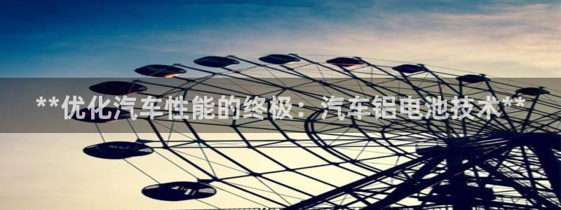 优发国际官方网手机版下载安卓
