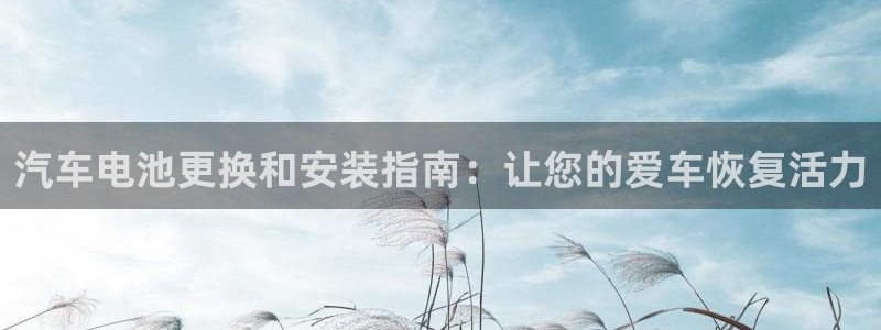 优发国际手机客户端下载安装不了