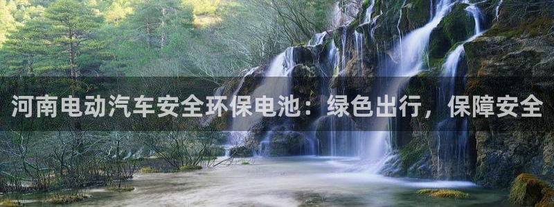 优发国际平台g8