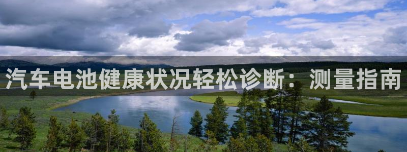 优发国际首页app