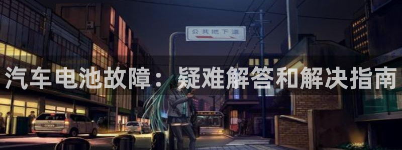 优发国际首页首页y6