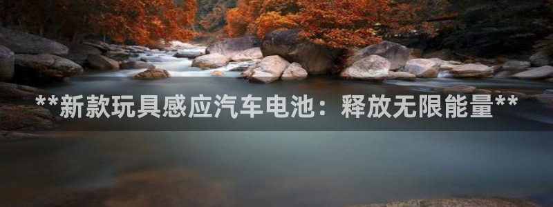 优发国际的官网是什么软件