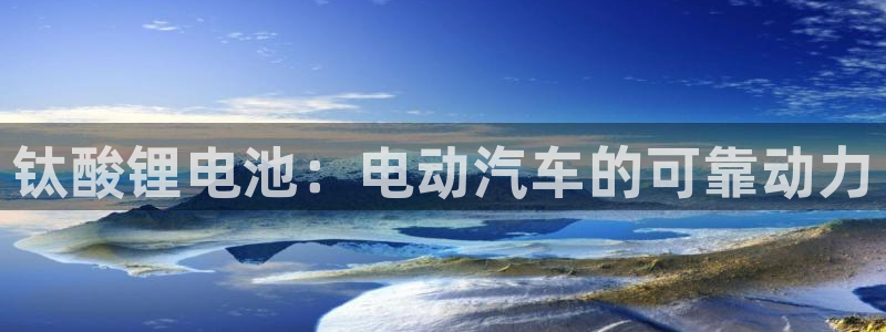 优发国际是真的吗