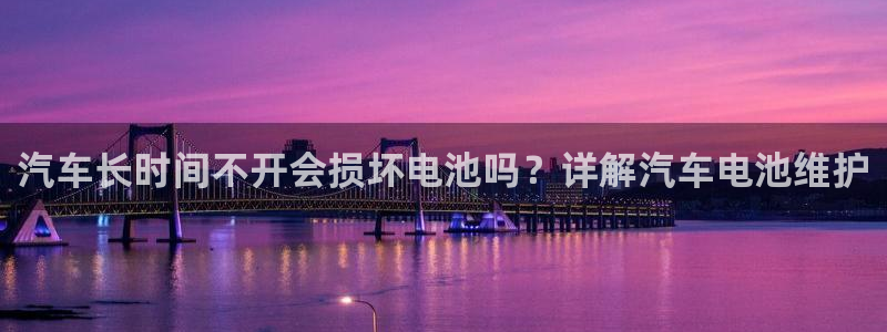 优发国际手机客户端官网