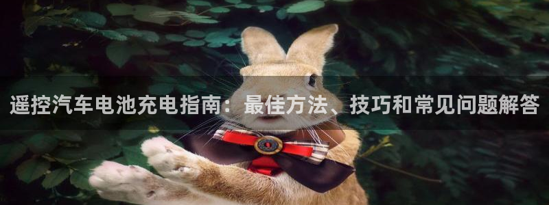 优发国际游戏