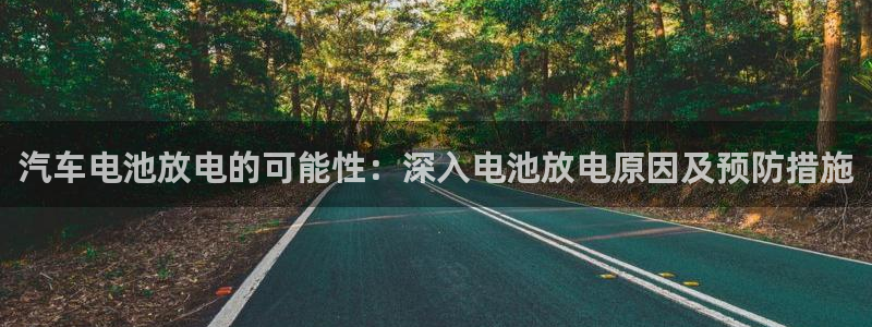 优发国际顶级