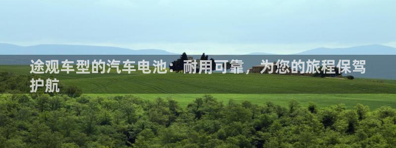 优发国际手机客户端下载官网