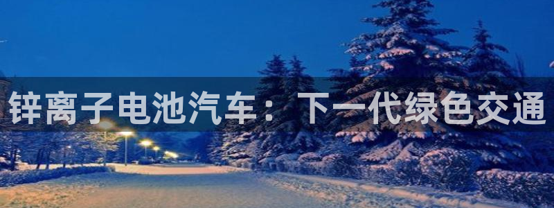 优发国际app官网下载安装