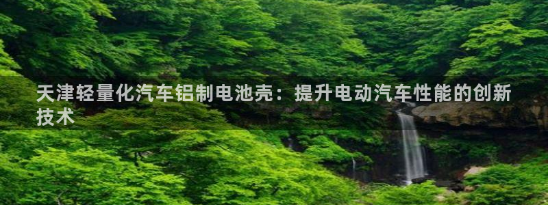 优发国际youfa966