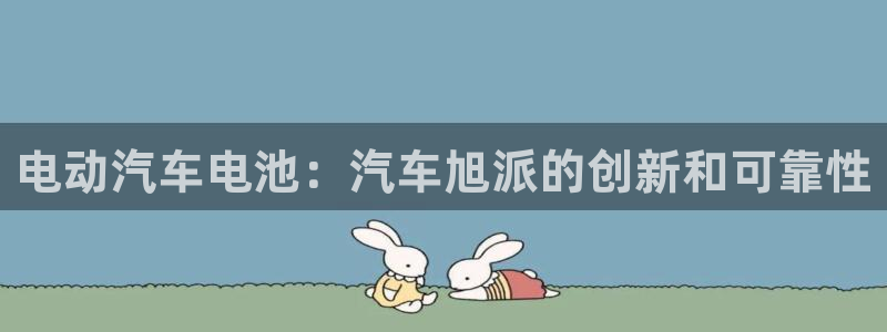 优发国际是合法的吗安全吗