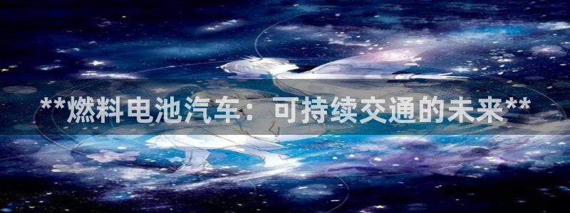 优发国际官网入口app下载