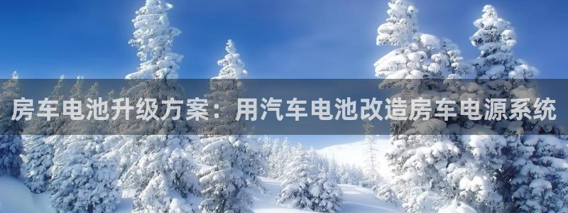优发国际随优而动一触即发