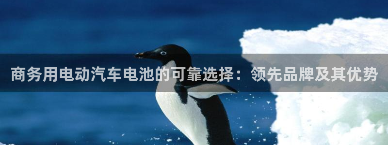 优发国际一触即发登陆