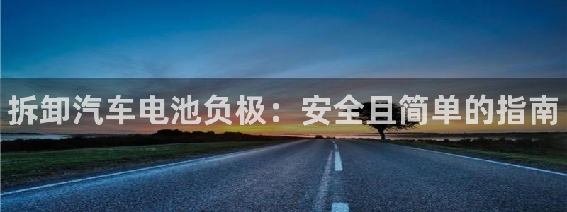 优发国际集团股份有限公司是国企吗