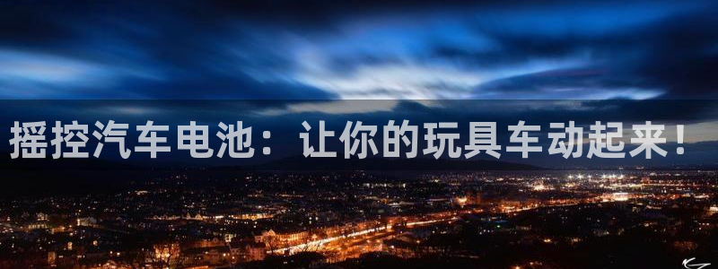 优发国际这个平台怎么样知乎