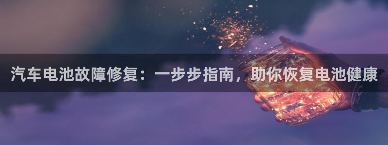优发国际平台18岁能做吗