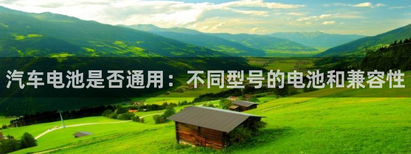 优发国际手机客户端下载安卓