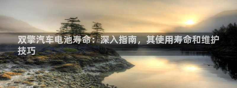 优发国际手机客户端下载安装手机版