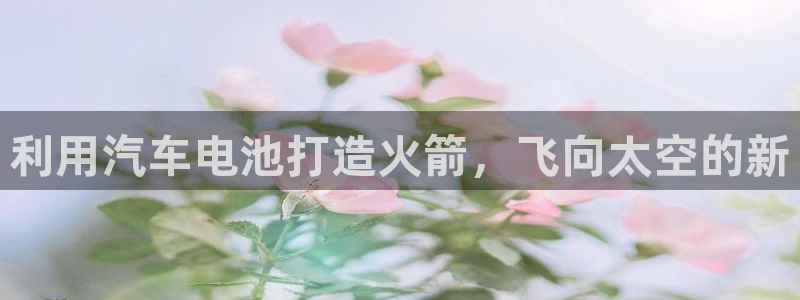 优发国际一首页