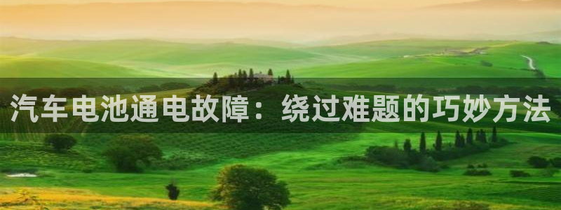 优发国际合并到哪里了啊