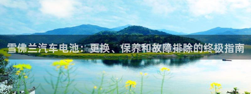 优发国际平台g8怎么样