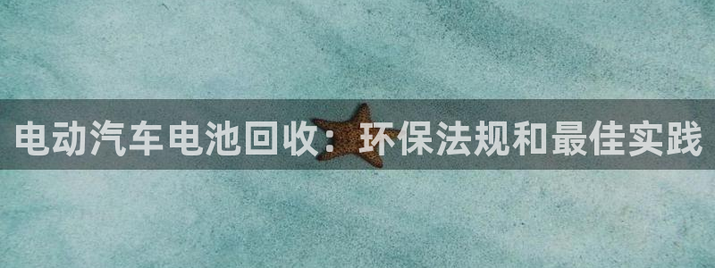 优发国际手机版客户端