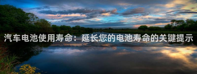 优发国际提现不了