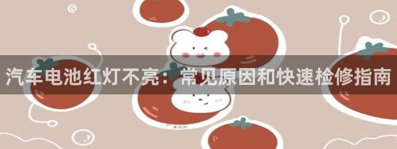 优发国际官方网手机版