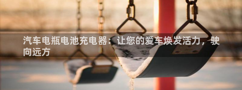 优发国际首页官网