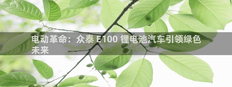 优发国际平台app下载