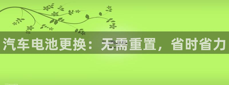 优发国际官网手机版代理