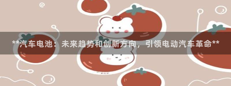 优发国际手机客户端下载官网