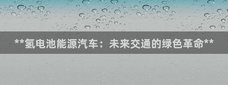 优发国际官网手机版下载安卓