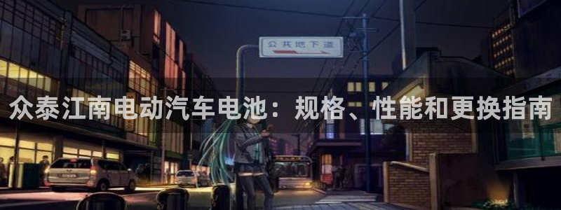 优发国际官方下载app