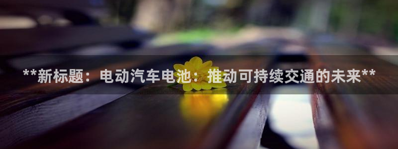 优发国际手机客户端下载官网