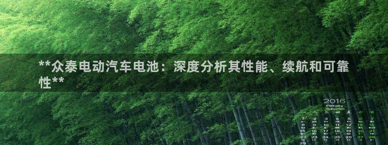 优发国际平台