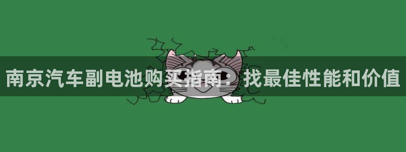 优发国际手机app下载安装最新版