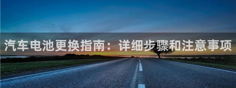 优发国际平台u8是什么软件