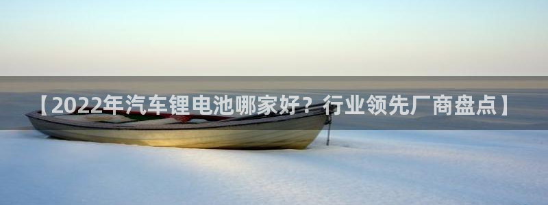 优发国际集团股份有限公司官网